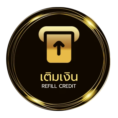 ฝากเงิน ตรวจ หวย 1 กุมภาพันธ์ 2568 อัตโนมัติ 24 ชั่วโมง