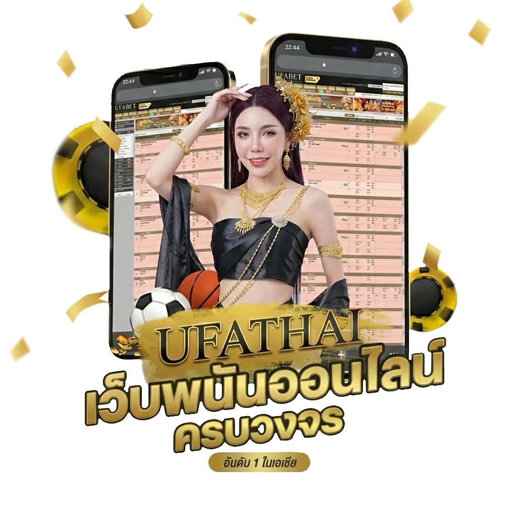 ตรวจ หวย 1 กุมภาพันธ์ 2568 โปรโมชั่น — สมาชิกใหม่