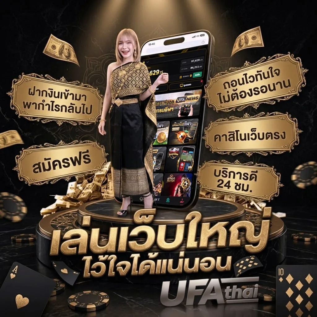 ตรวจ หวย 1 กุมภาพันธ์ 2568 โลโก้แบรนด์ — ตัวแทนอย่างเป็นทางการ